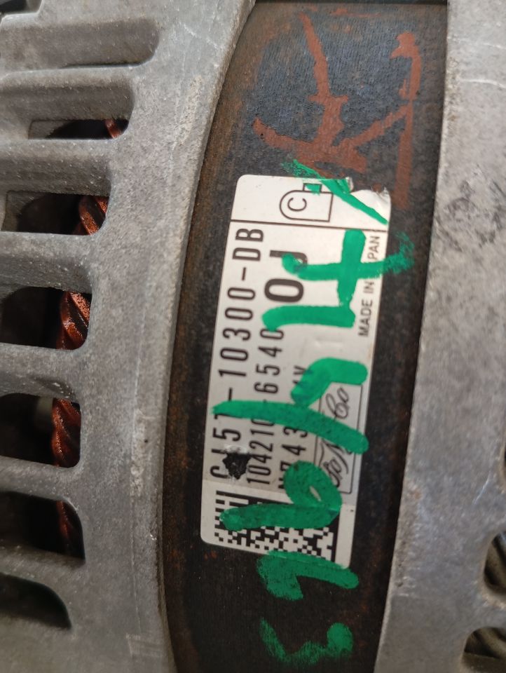 Part image 4