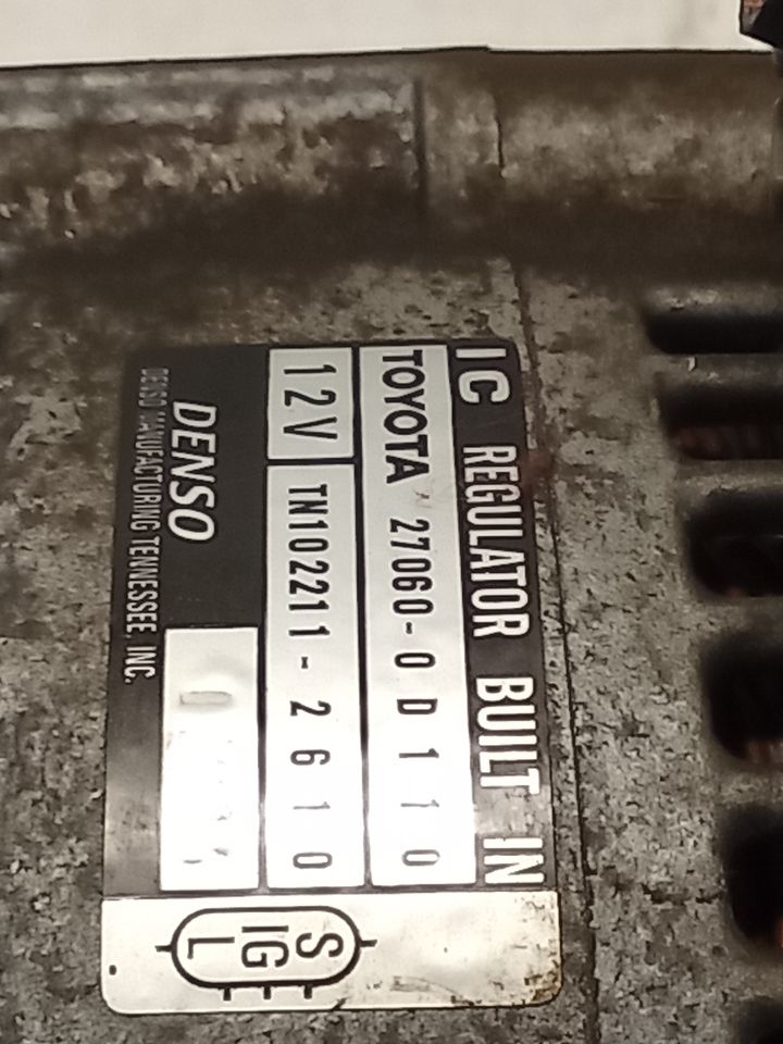 Part image 6