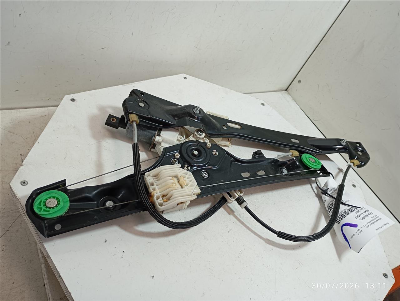 Part image 2