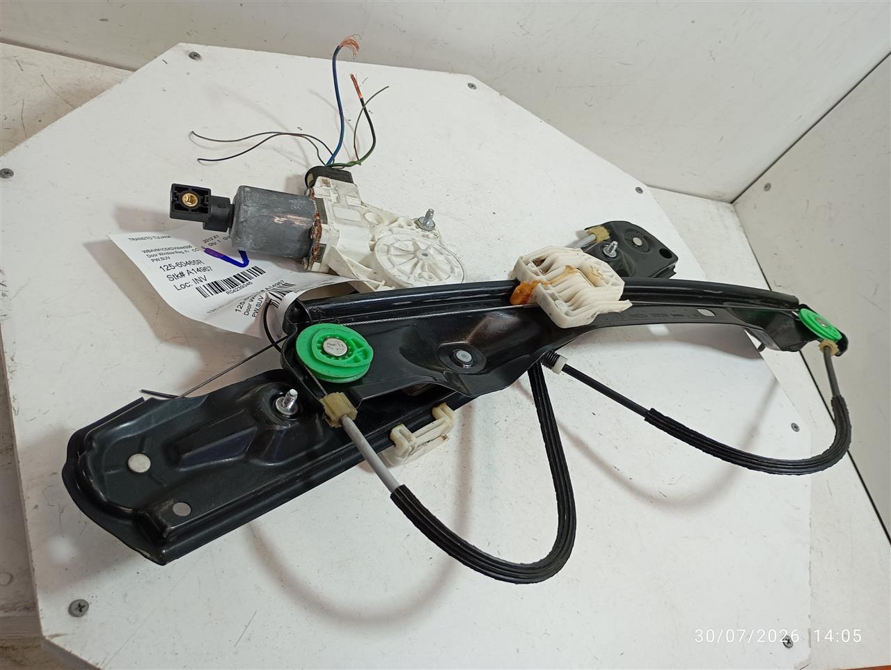 Part image 1