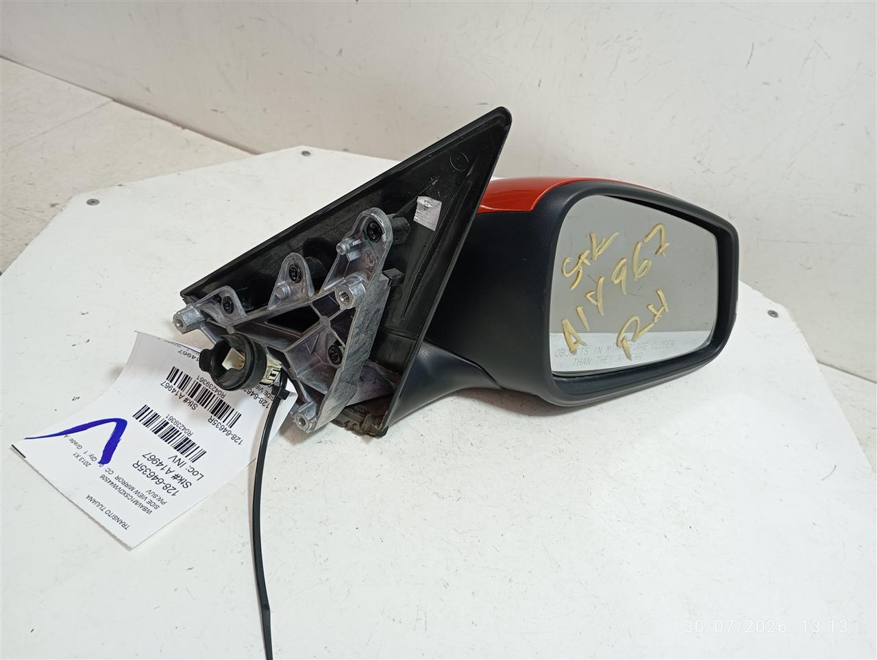 Part image 2