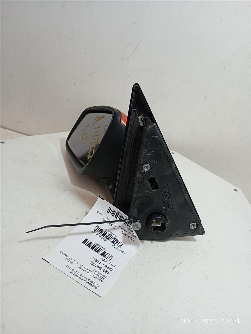 Part image 1