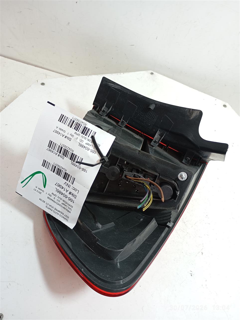 Part image 1