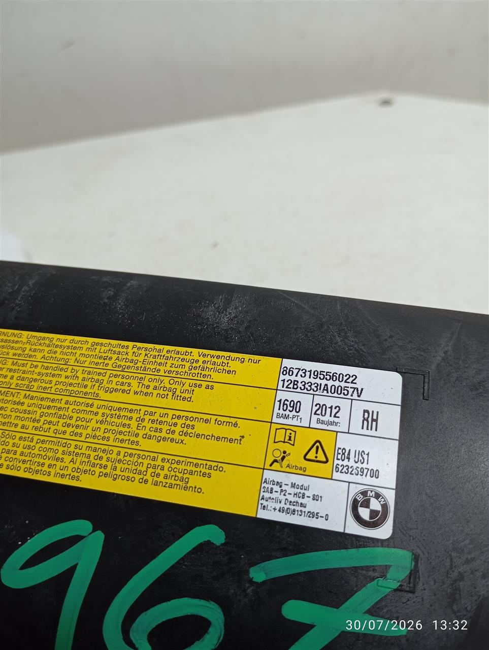 Part image 3