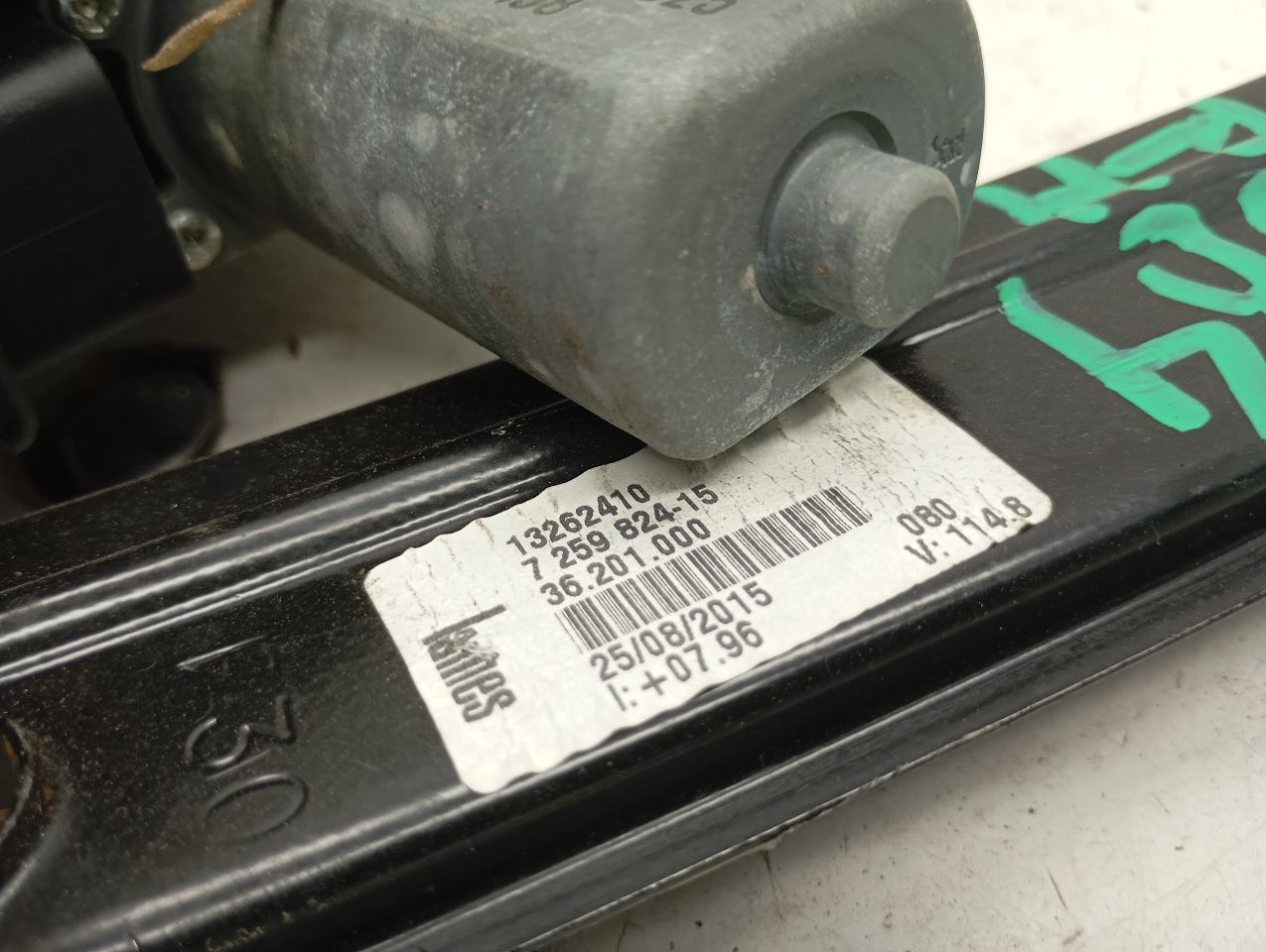 Part image 3