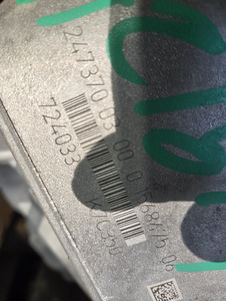 Part image 5