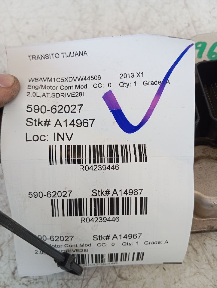 Part image 1