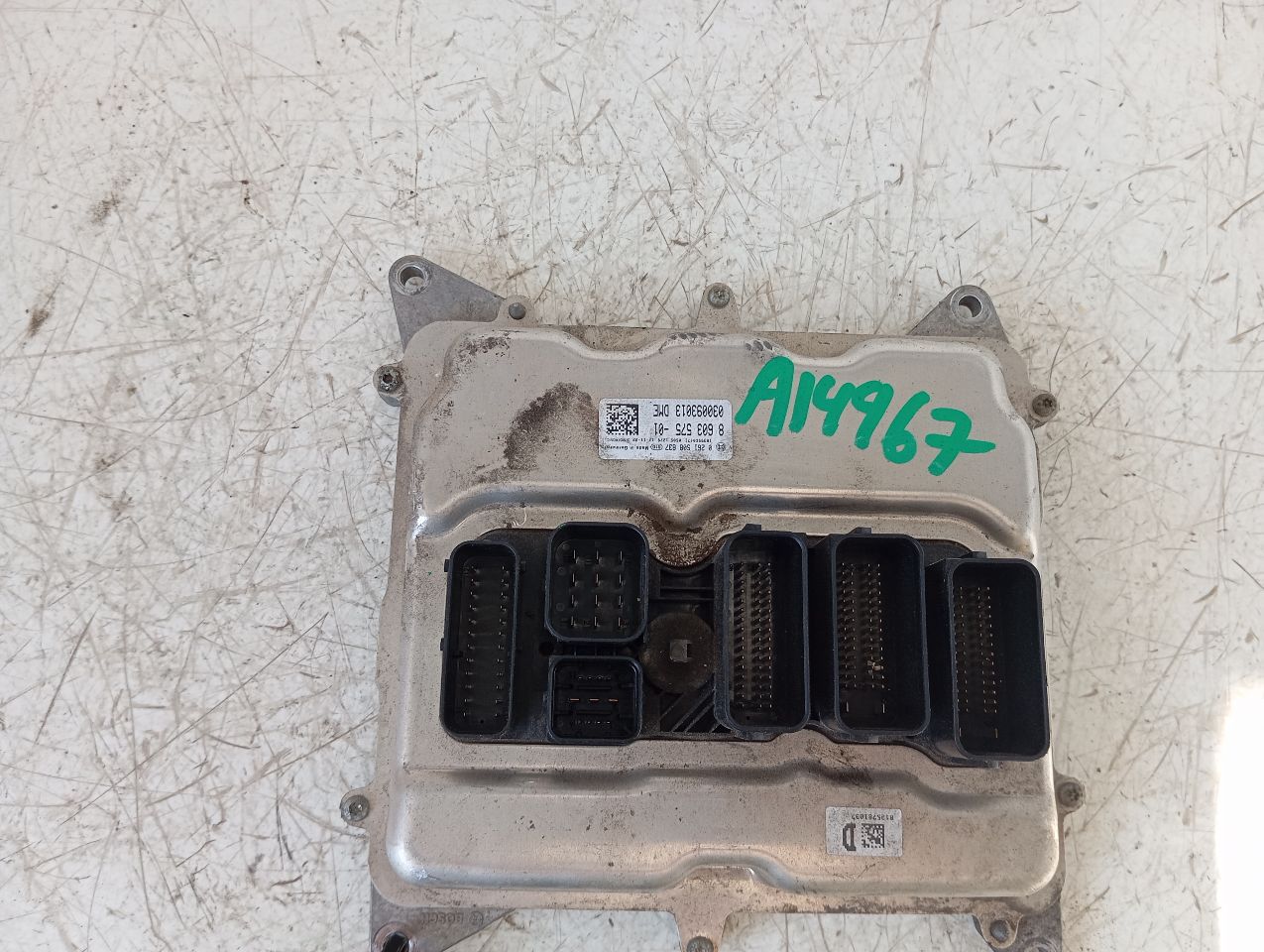 Part image 2