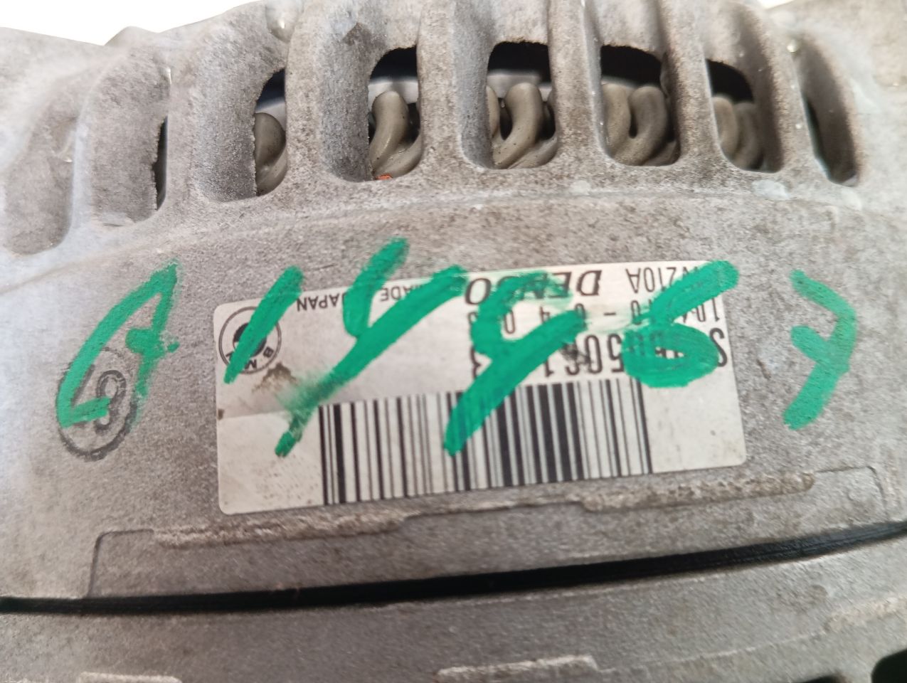 Part image 3