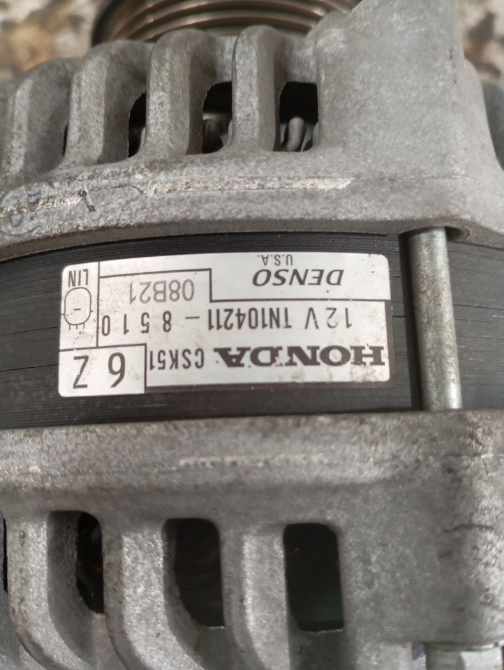 Part image 2