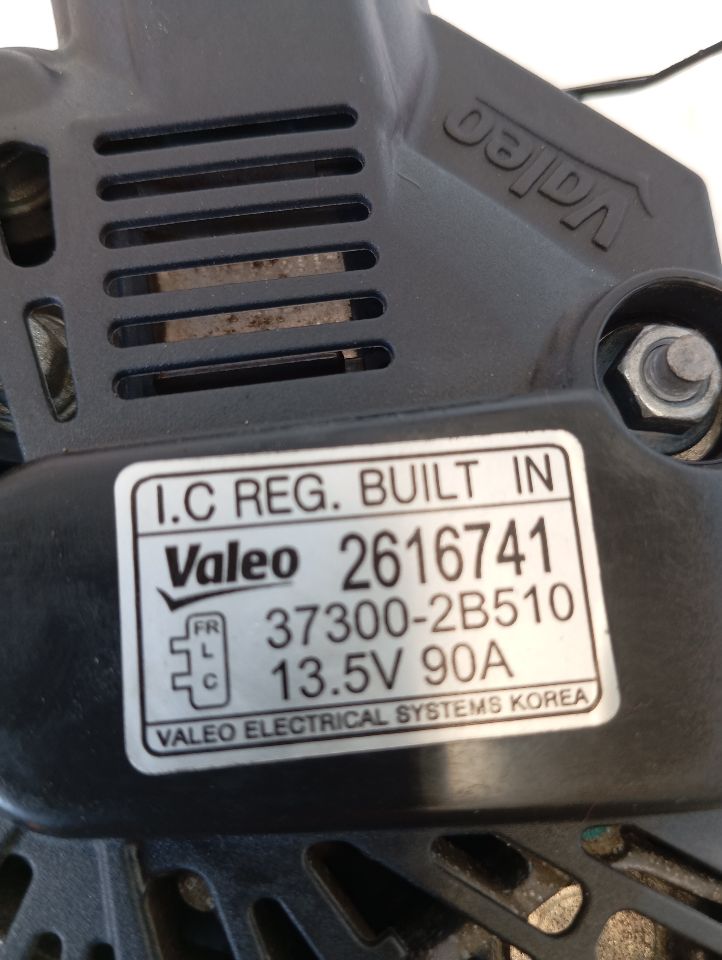 Part image 2