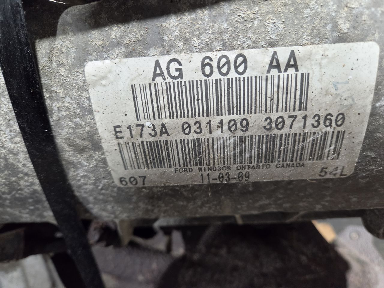 Part image 8