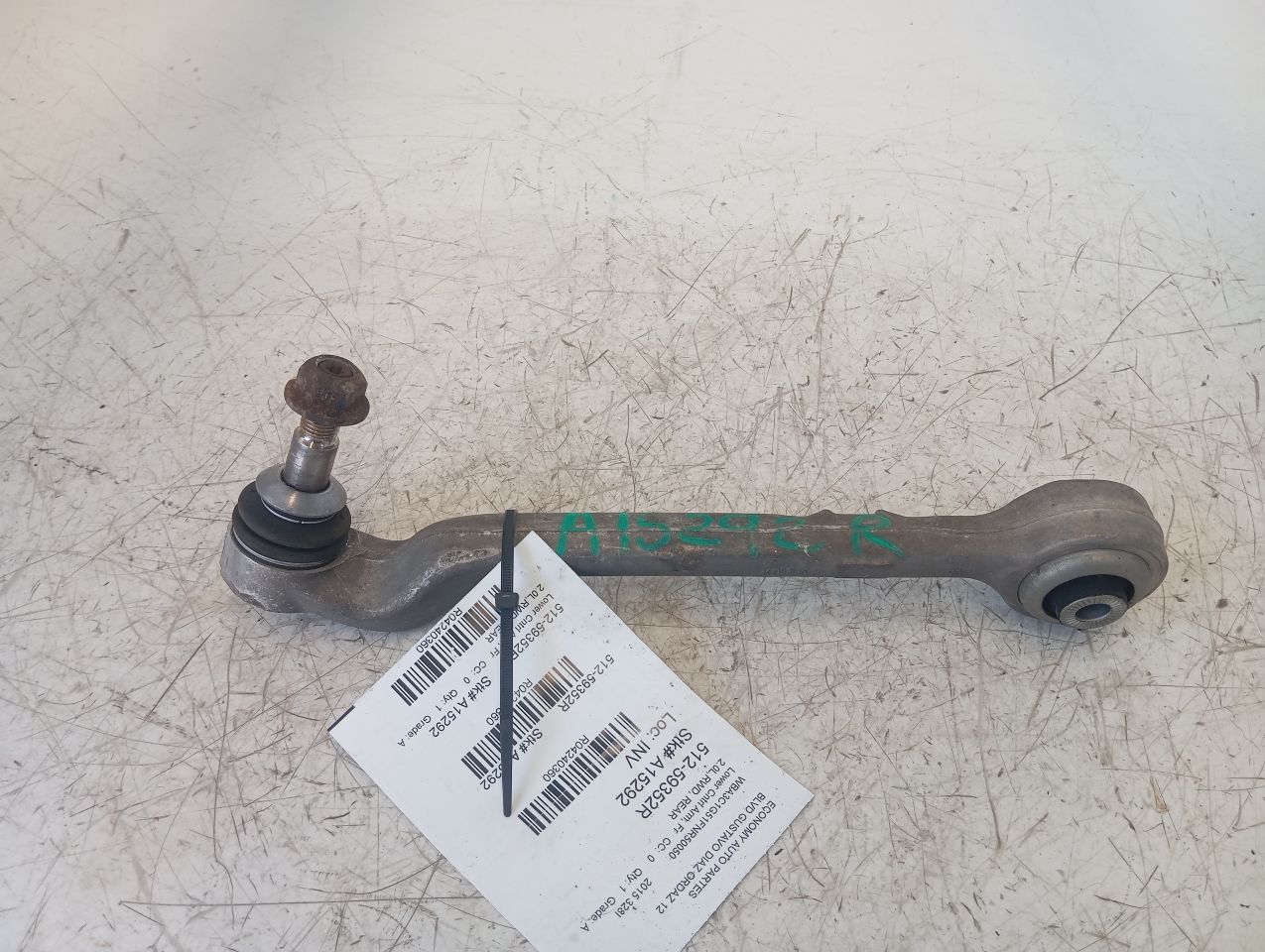 Part image 4