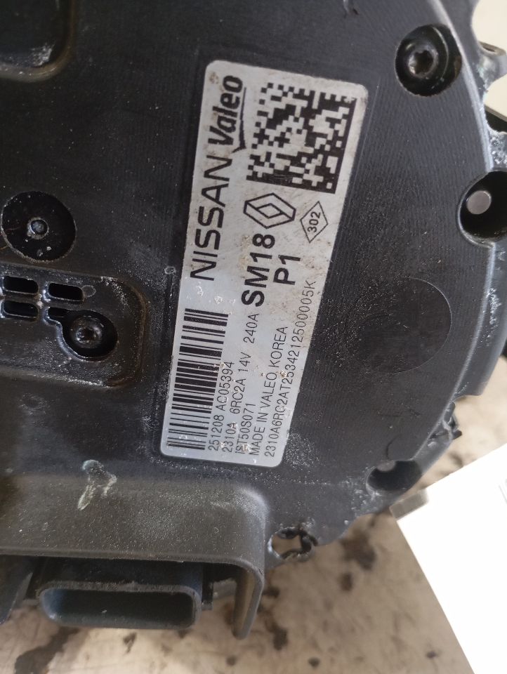 Part image 5