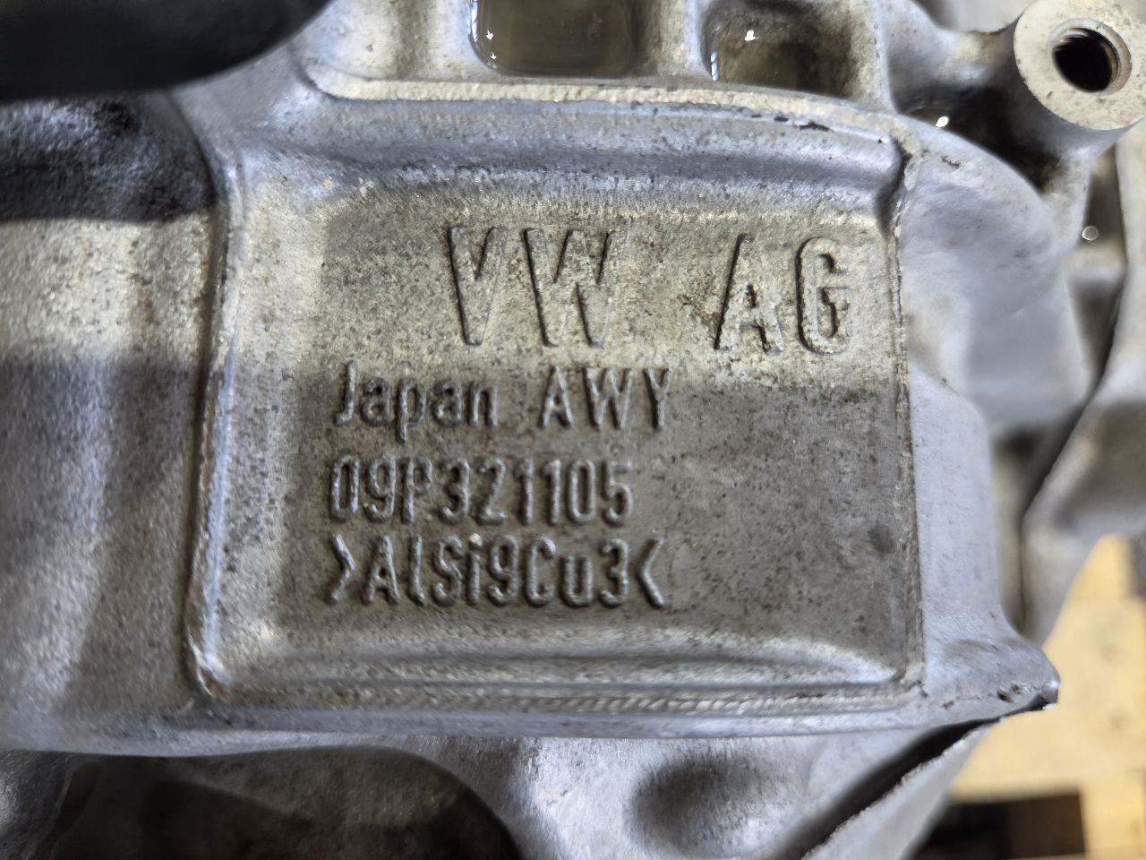 Part image 3