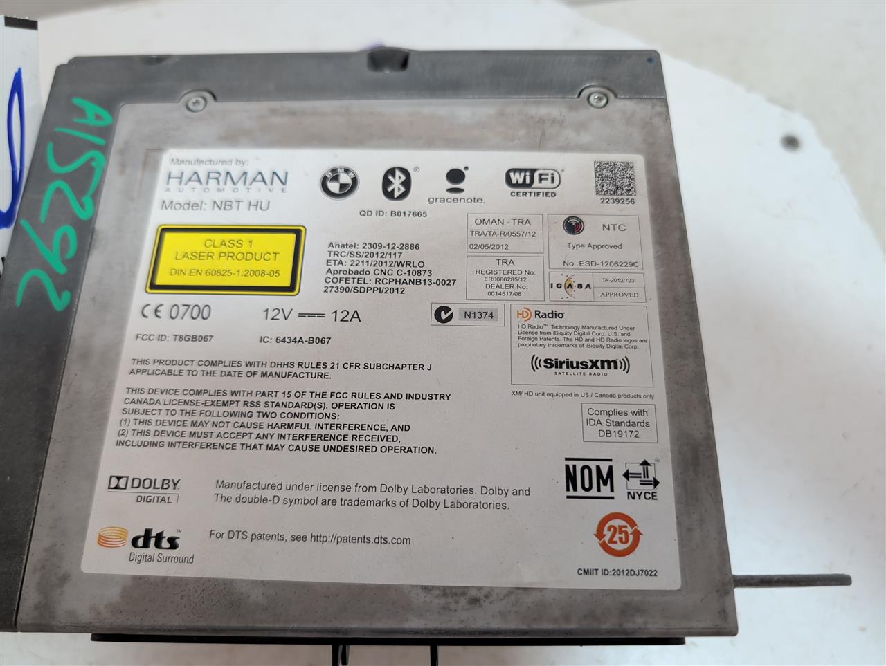 Part image 3