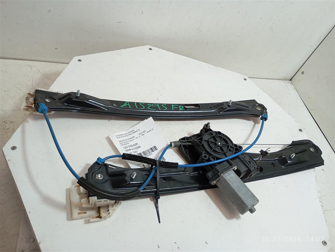 Part image 1