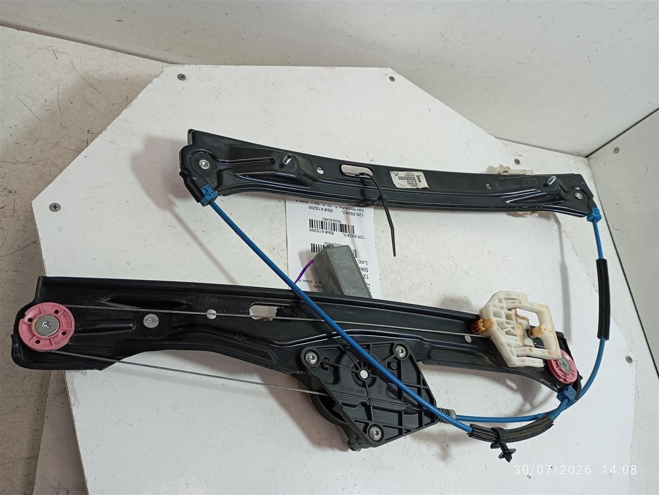 Part image 3
