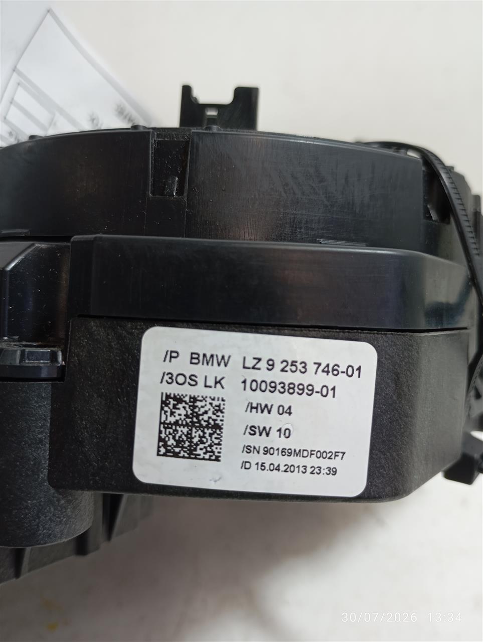 Part image 4