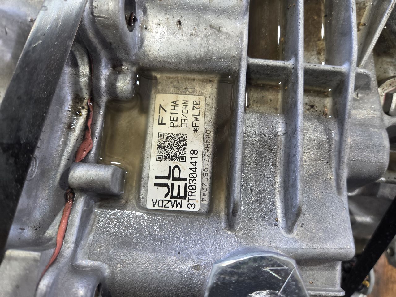 Part image 5