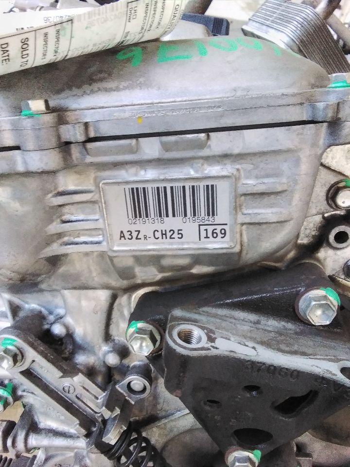 Part image 2