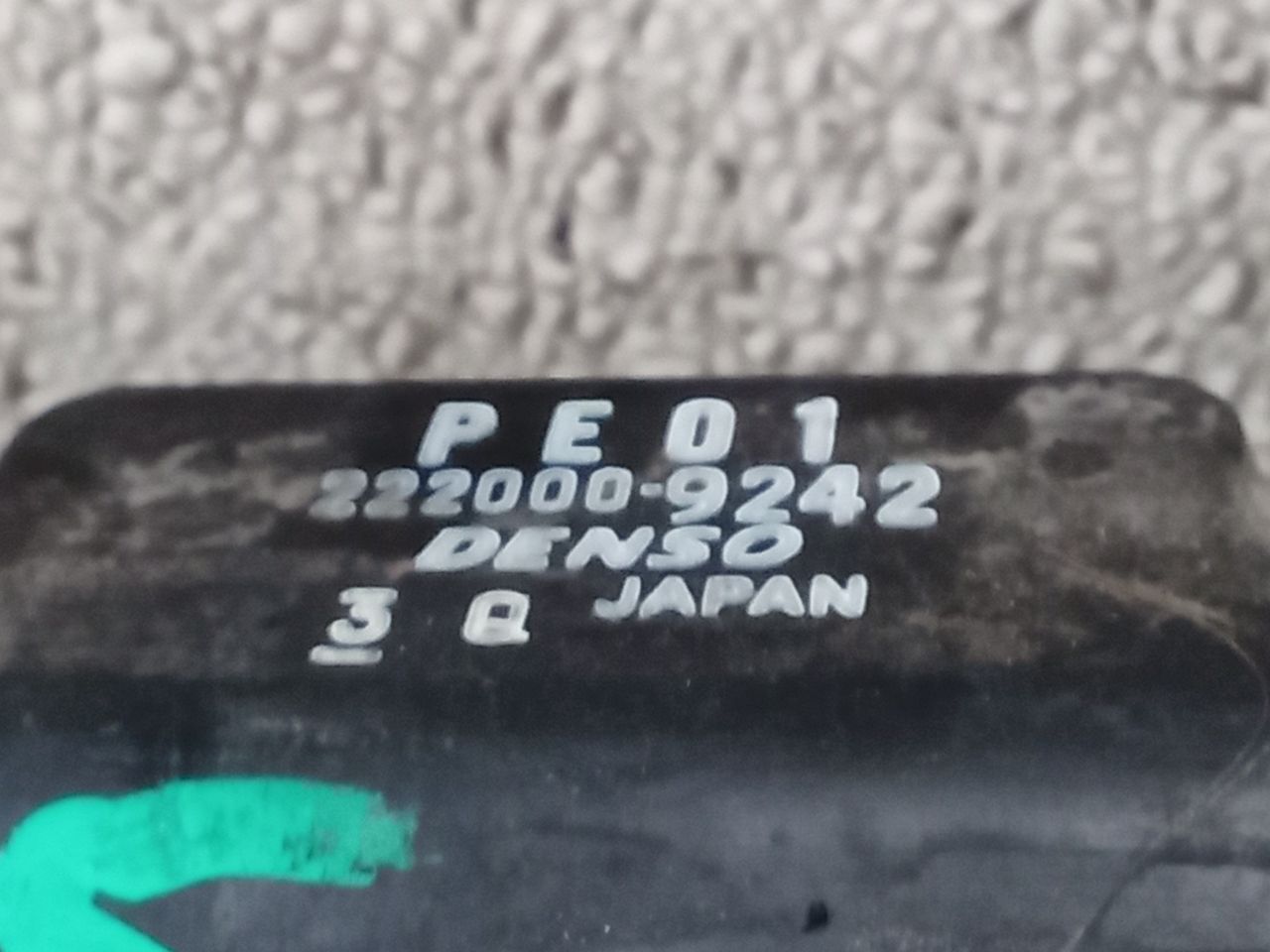 Part image 7