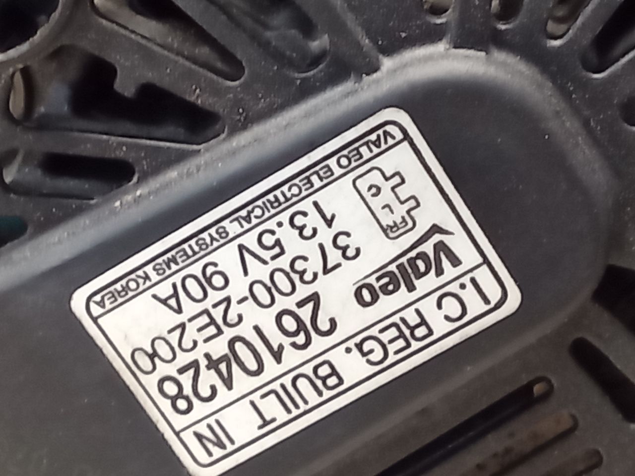 Part image 7