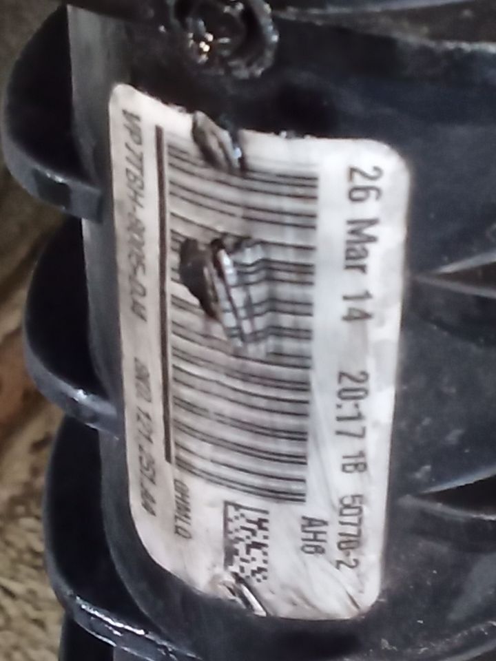 Part image 8