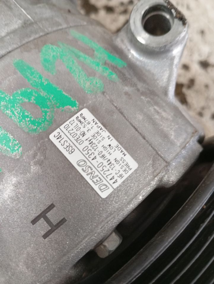 Part image 6