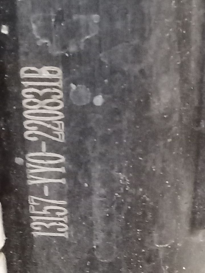 Part image 5