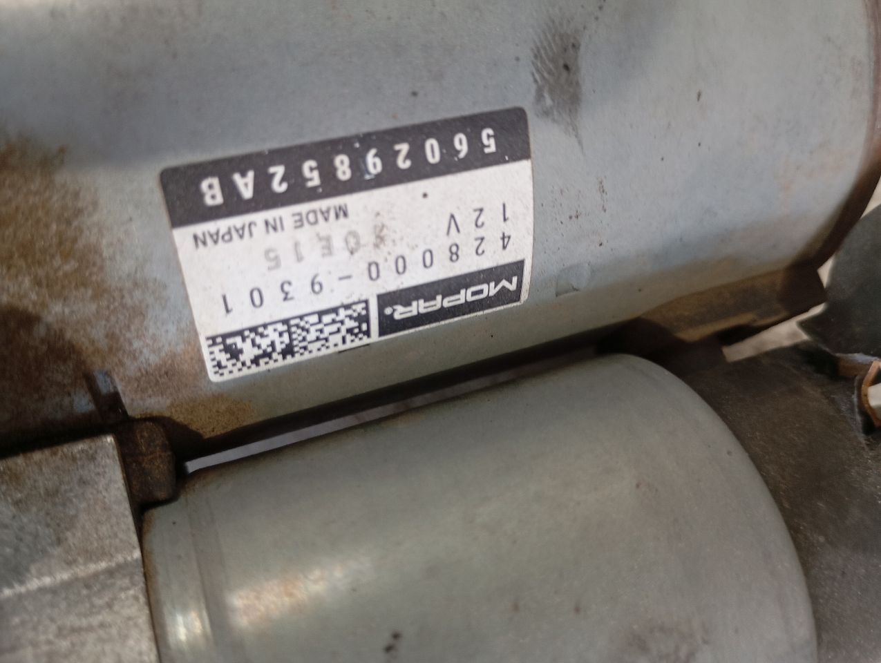 Part image 4