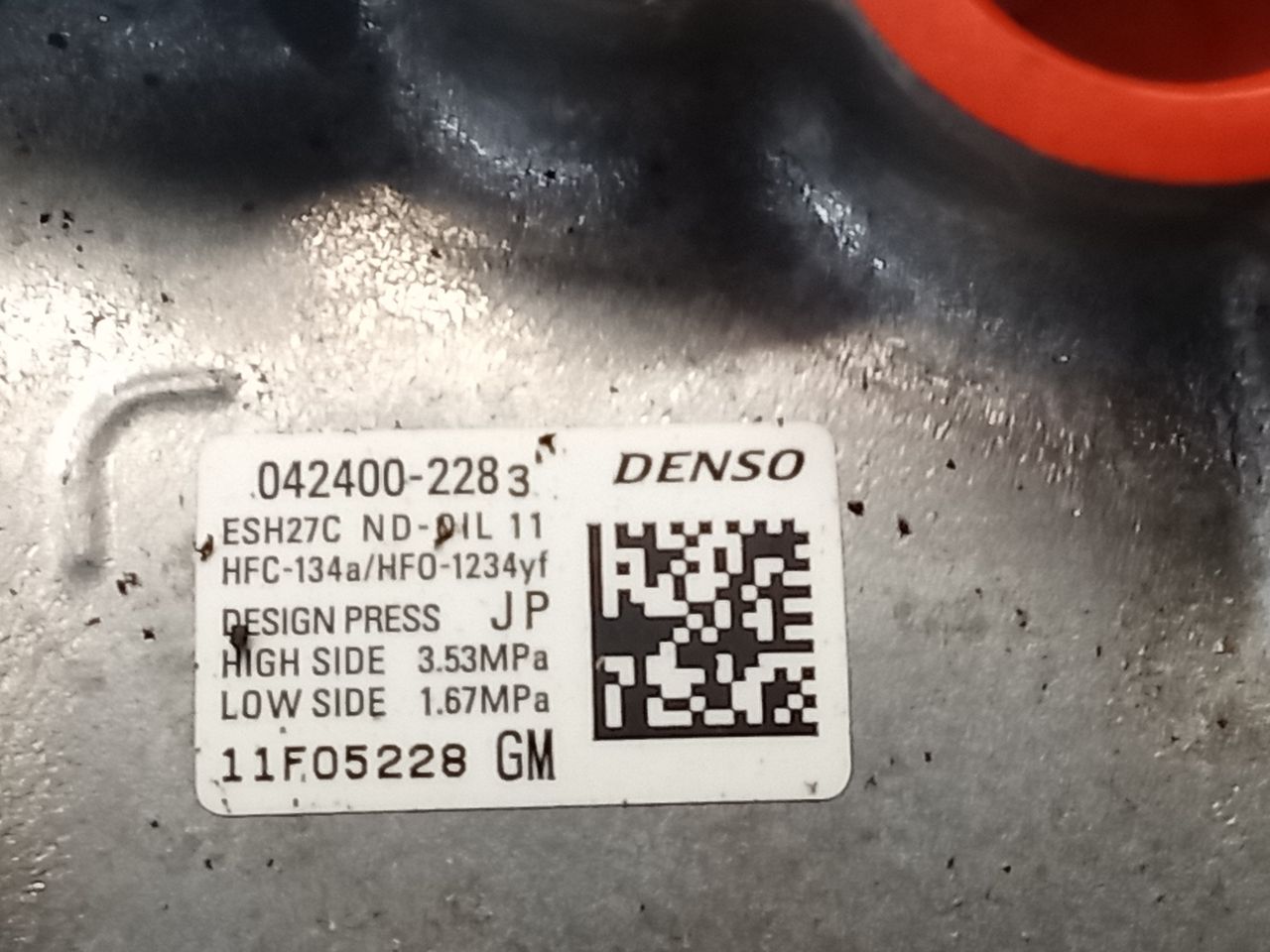 Part image 4