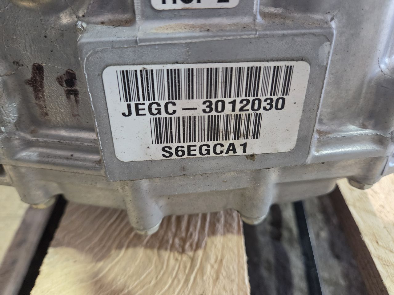 Part image 6