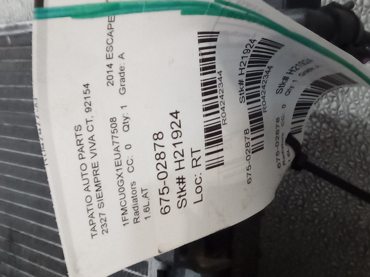 Part image 1