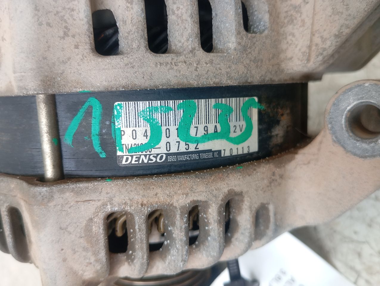 Part image 4