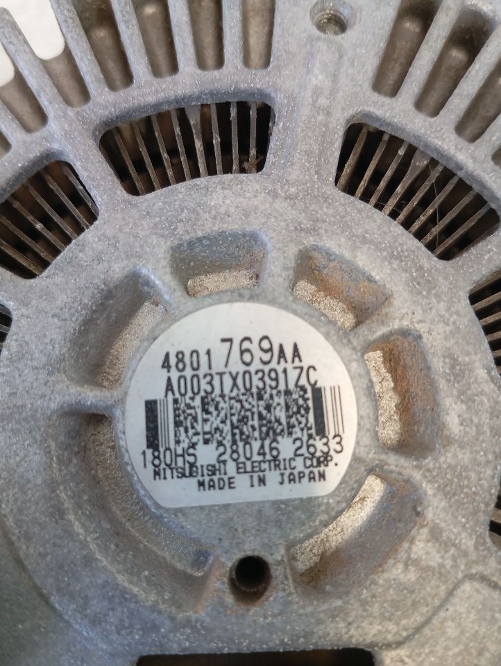 Part image 7