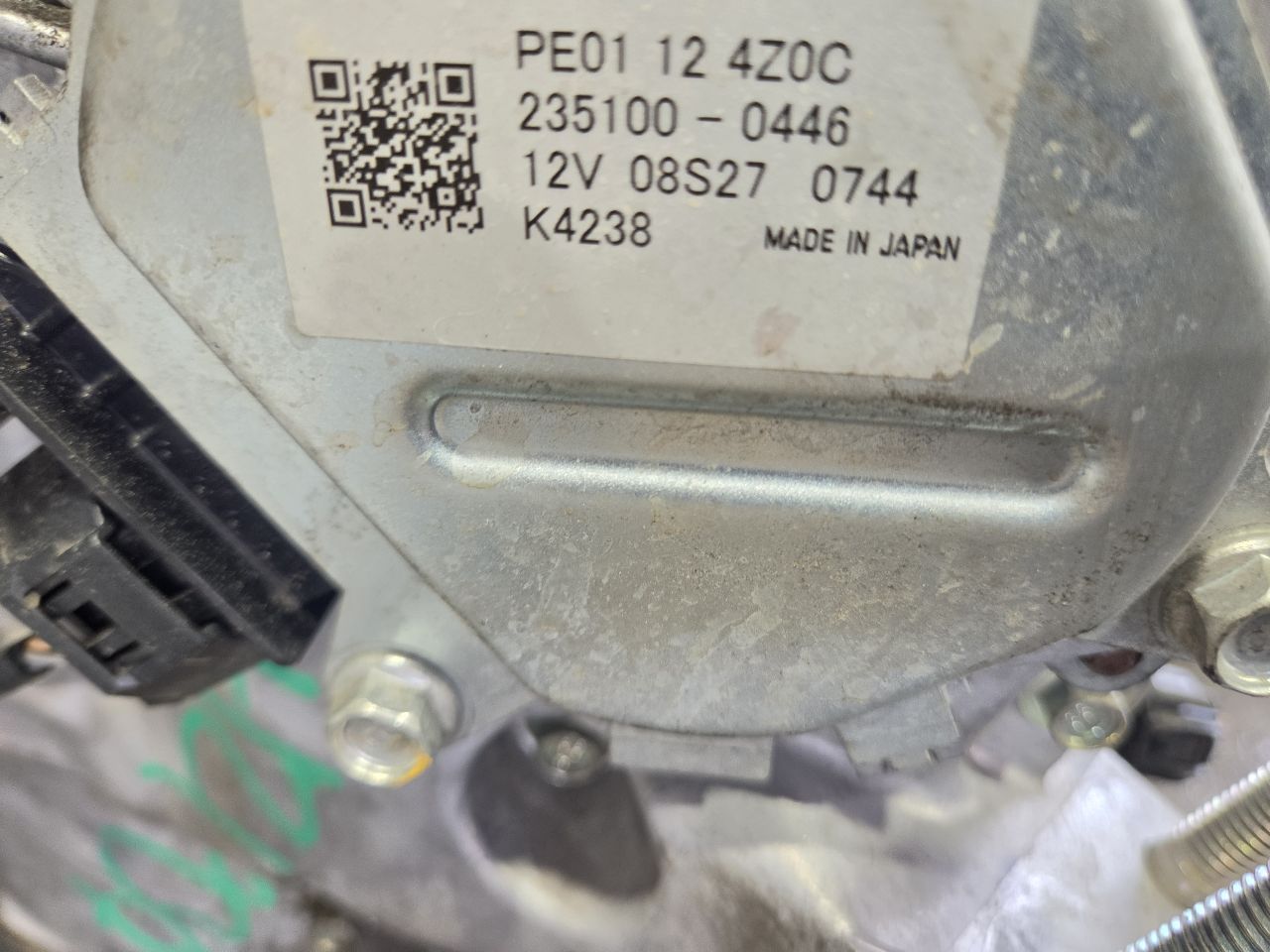 Part image 3