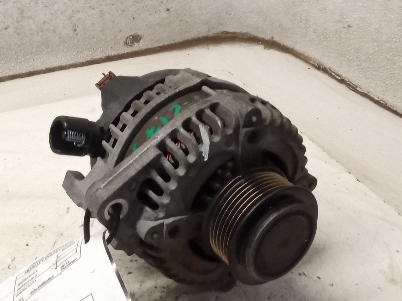 Part image 7