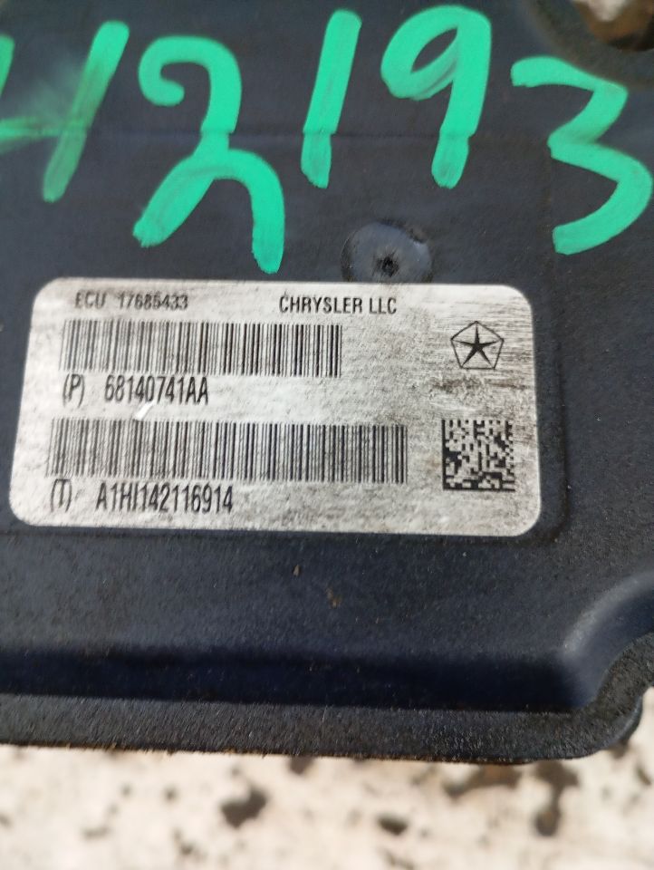Part image 2