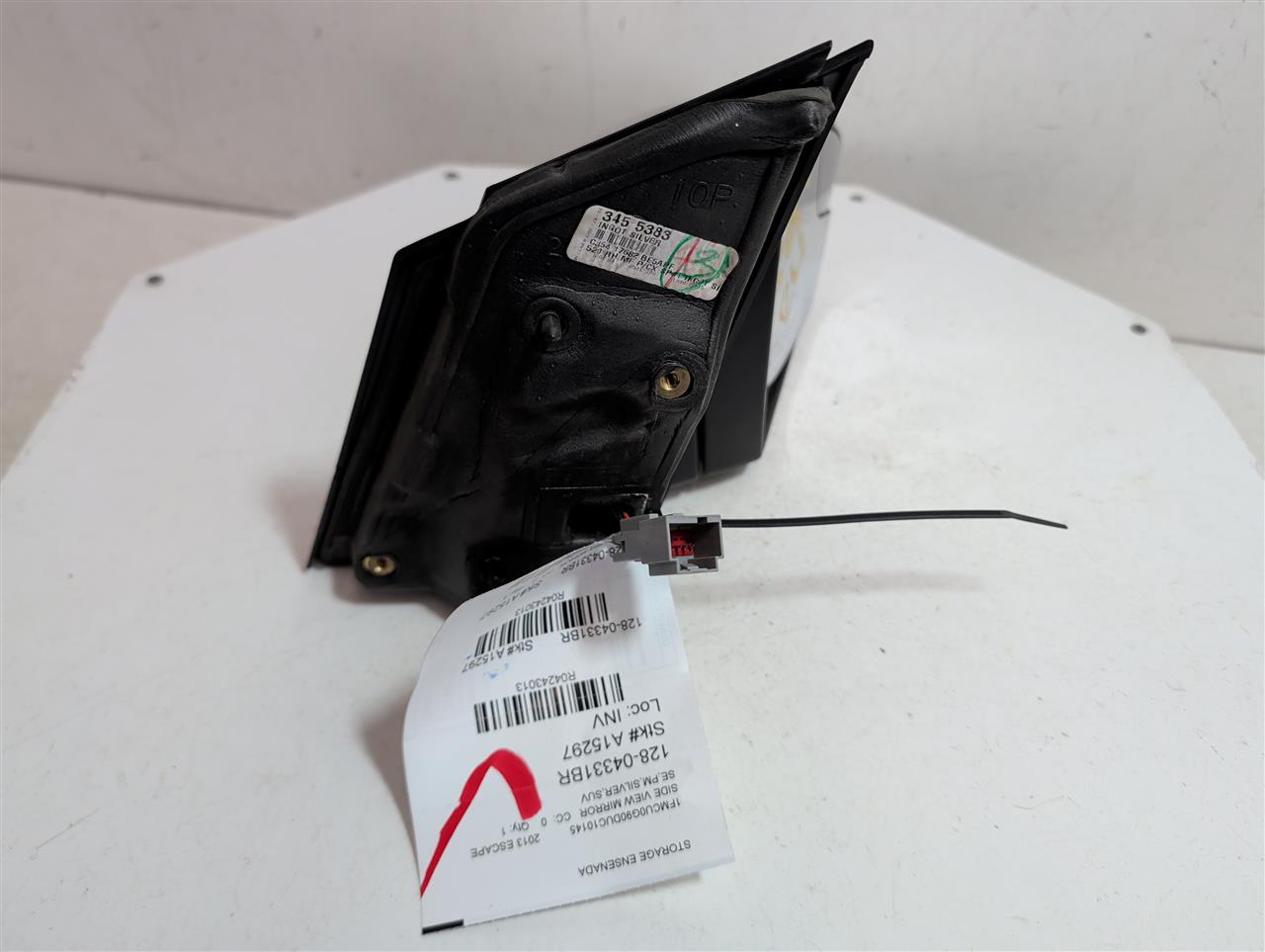 Part image 1