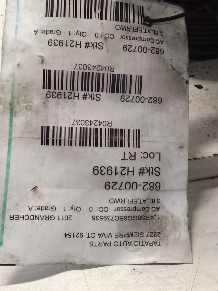 Part image 1