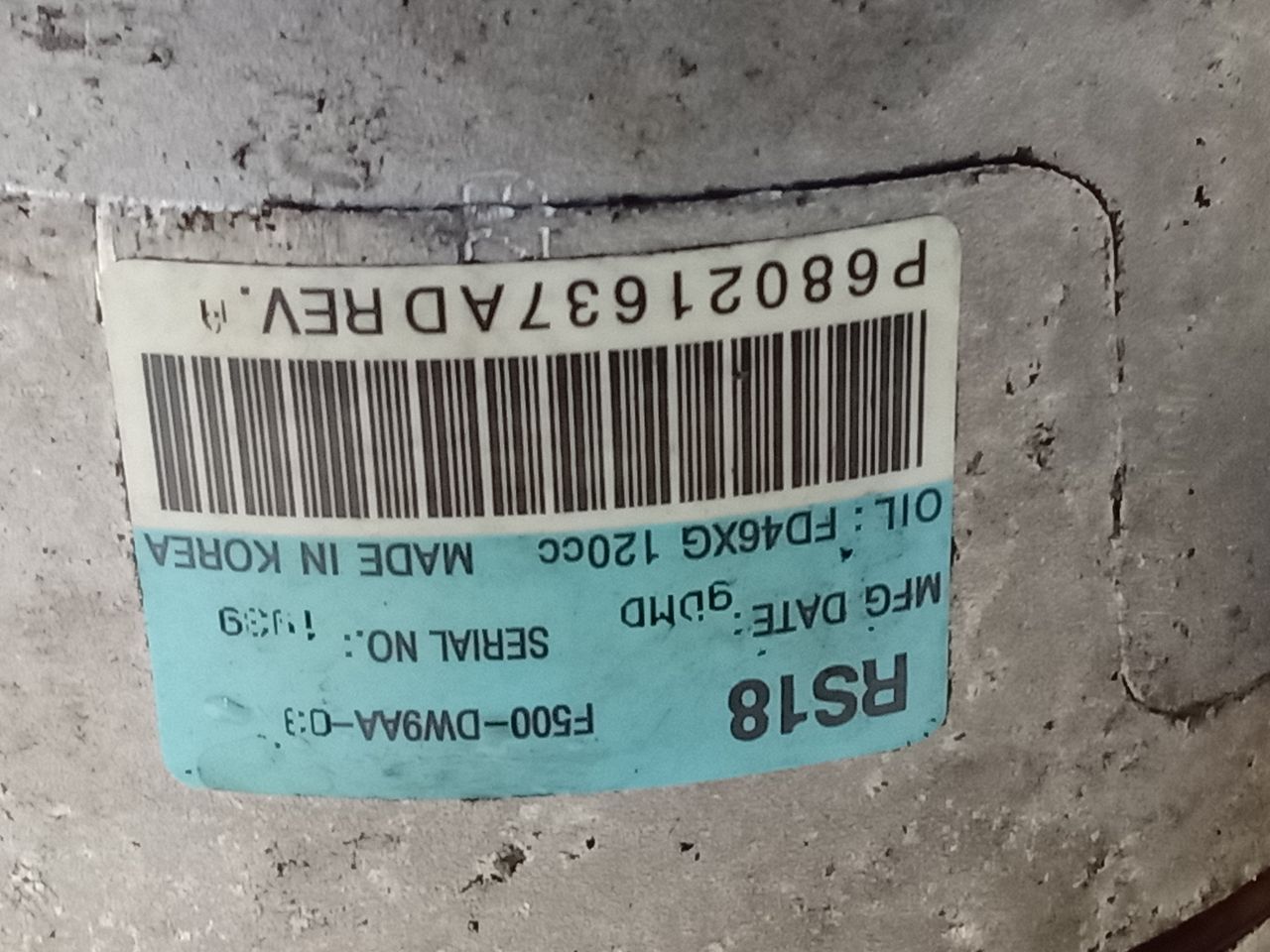 Part image 3