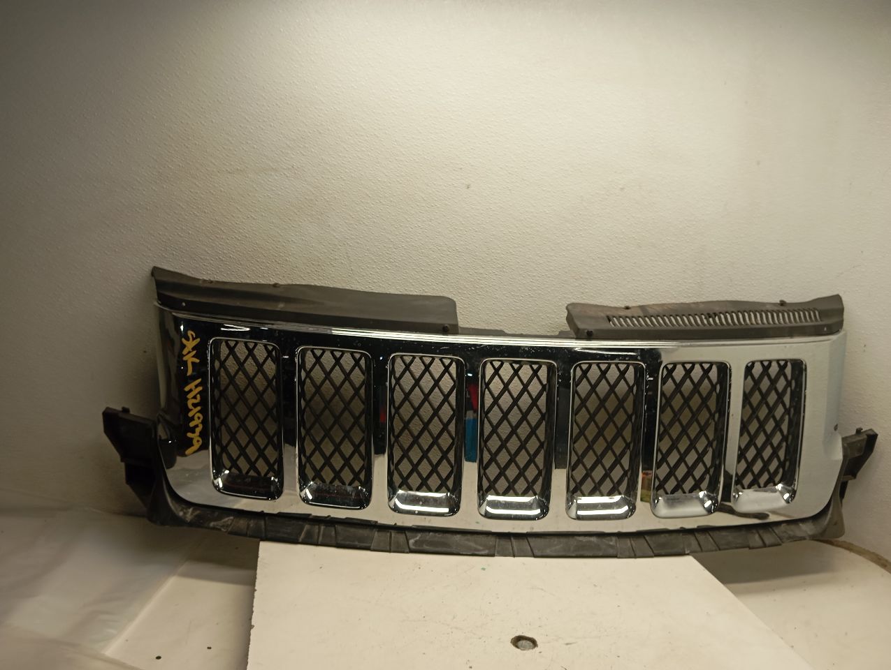 Part image 1