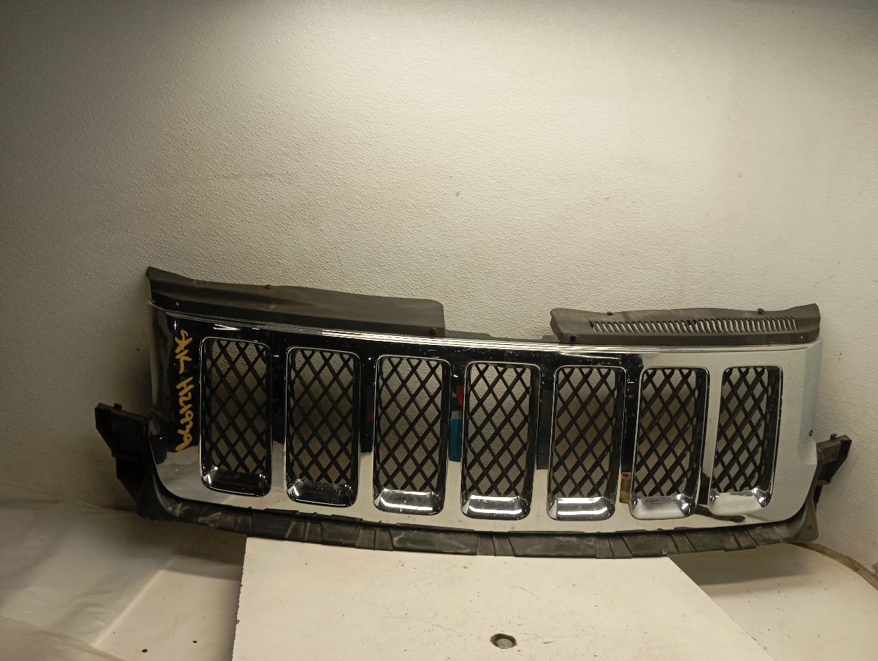 Part image 2