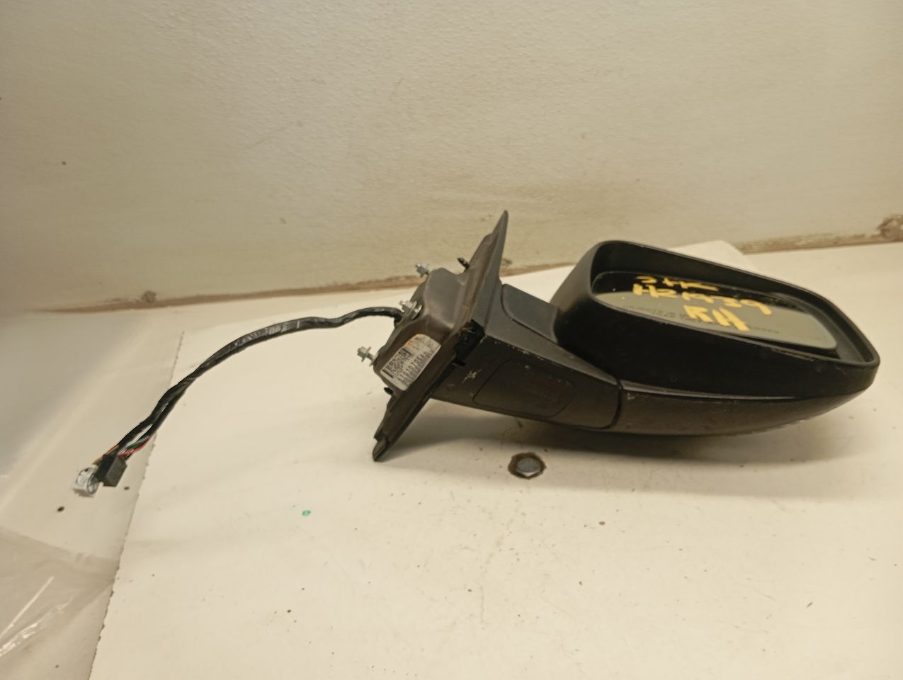 Part image 7