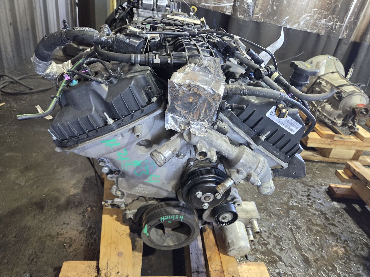 Part image 7