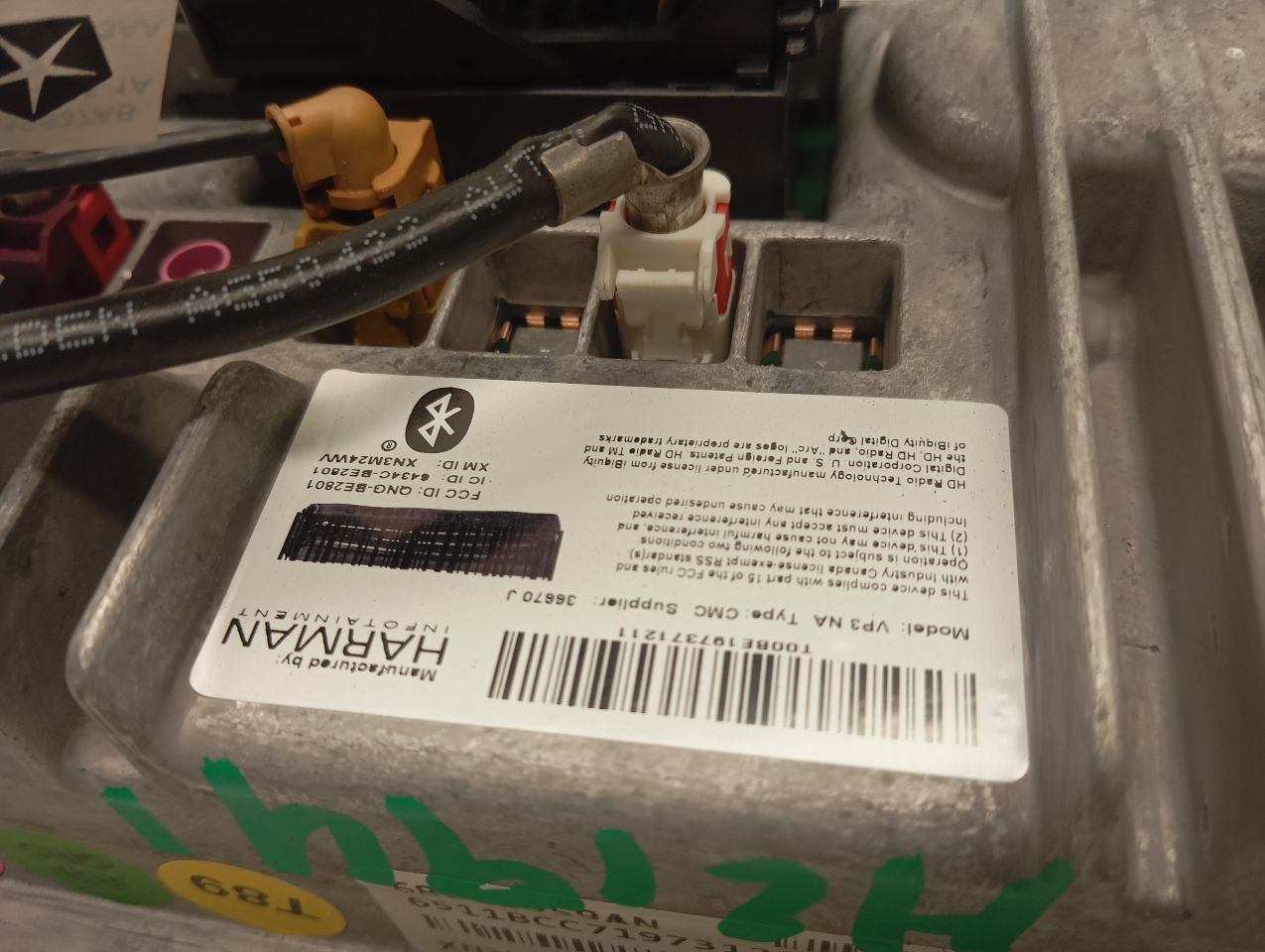 Part image 6