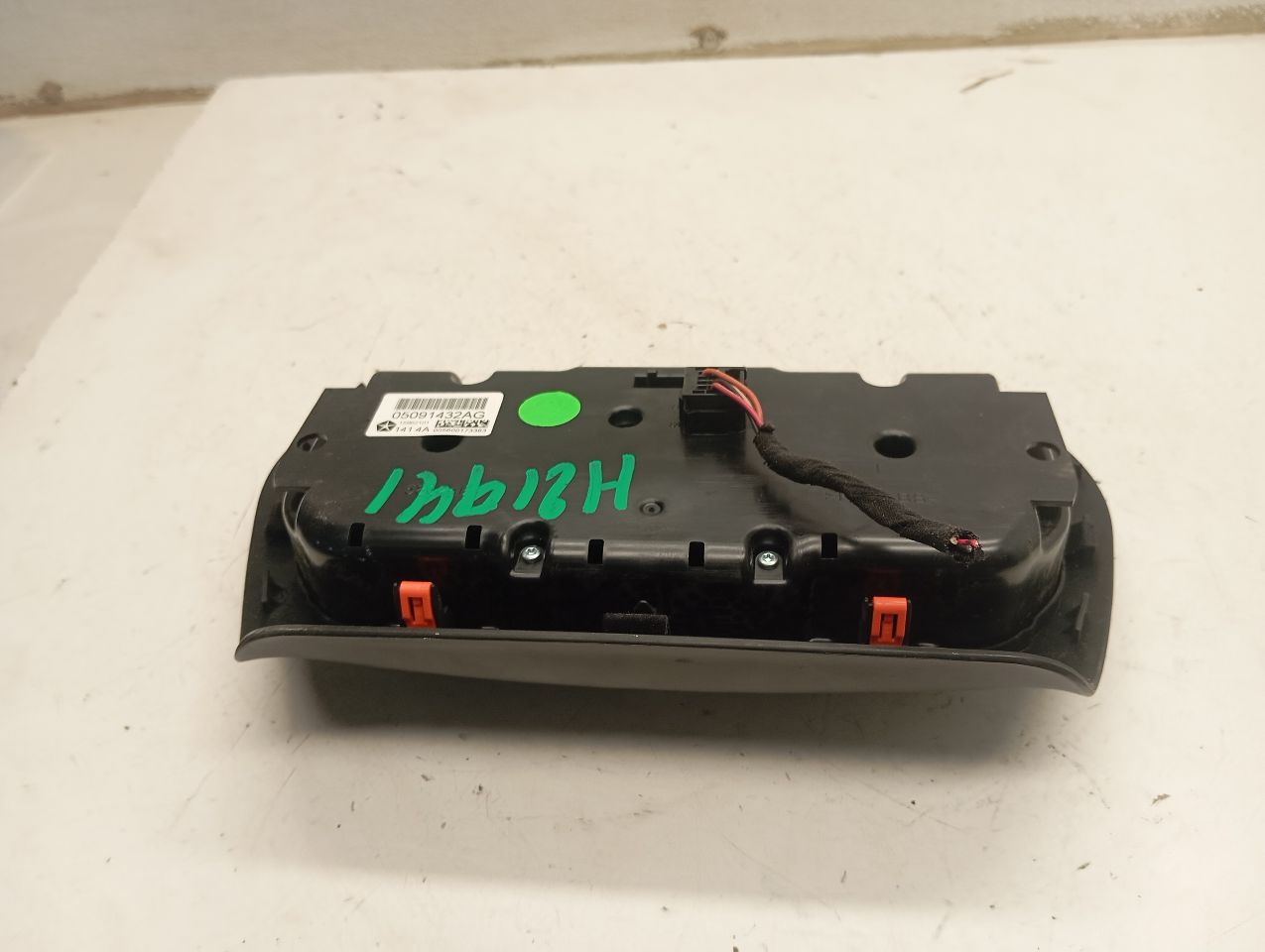 Part image 3