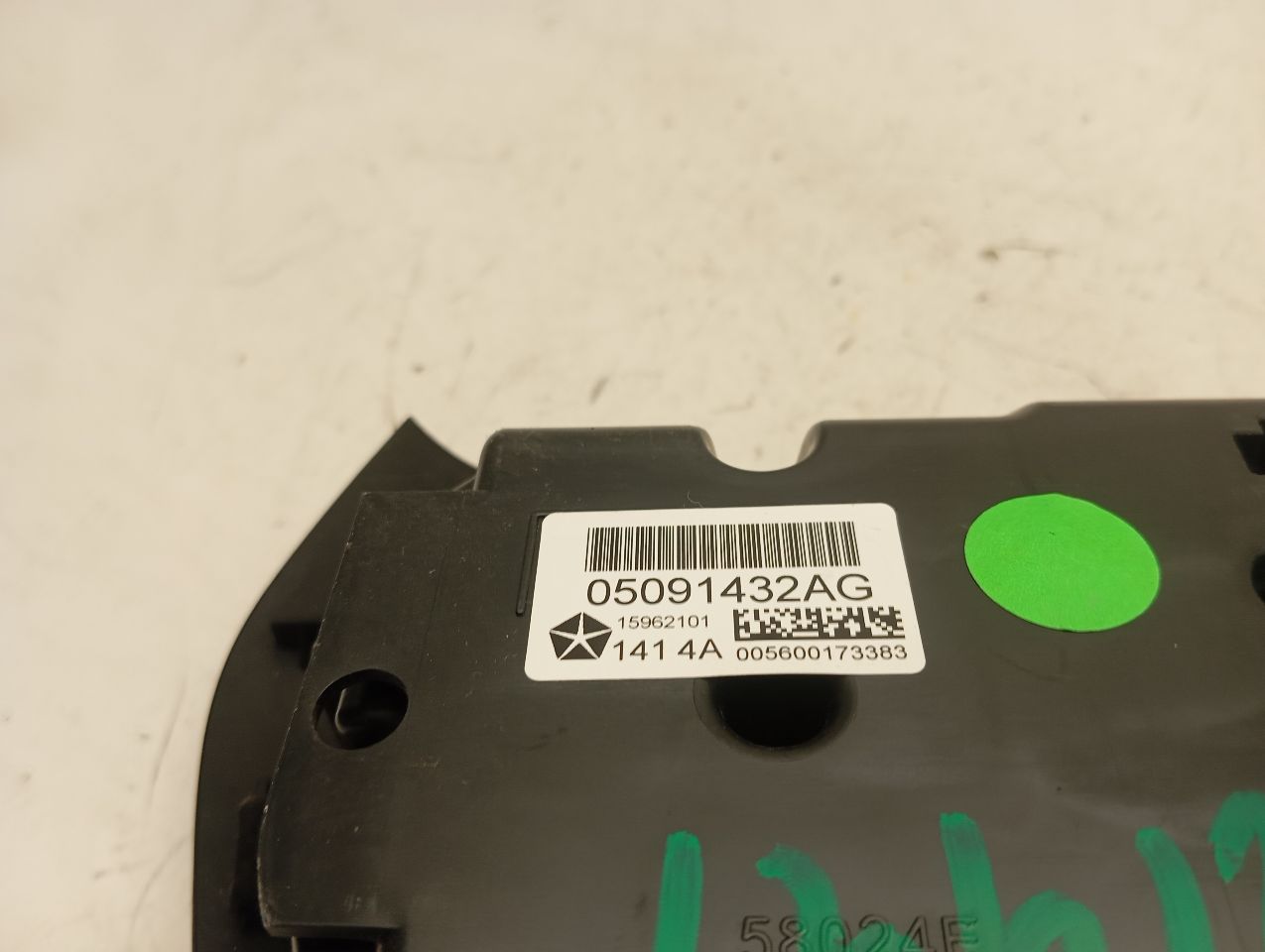 Part image 4
