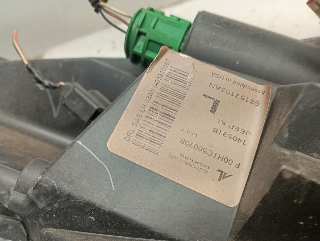 Part image 5